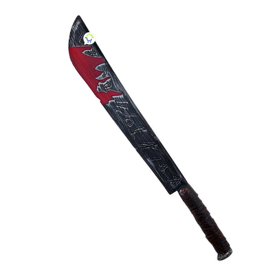 Machete Purga Jason Disfraz Accesorio Halloween JM5631